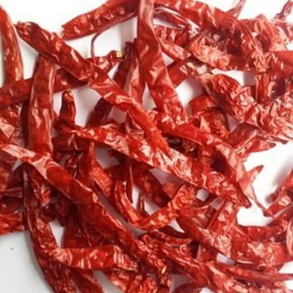 Wrinkled Chilli